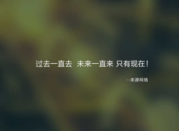 西安注冊有限合伙企業需要什么條件和流程？