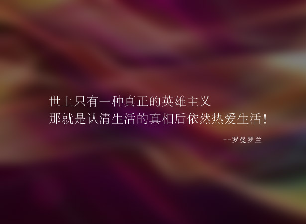 注冊公司需要的材料： 1、全體投資人的身份證 2、法人身份證、監事身份證（或經理） 3、公司章程、股東決定或股東會決議書 4、注冊地址的租賃協議、房產證復印件并由產權所有人蓋章。單位的話加蓋單位公章，個人的話簽字并提供房主身份證復印件 5、各類申請表，比如名稱申請表、公司設立登記申請書等等 6、經營范圍 7、其他如果你的經營范圍內涉及到前置許可的話，還可能會提供另外的材料或證明。 大概流程： 1、企業名稱預先核準  3-5個工作日 內資不收費 2、銀行開設驗資戶、進資金并到會計師事務所出具驗資報告 ，全程5-7個工作日，看銀行的效率了 3、到工商局申請辦理營業執照 ，5個工作日，有前置許可的話，要在執照前辦好，上?，F在免收開業費。 4、質監局代碼中心辦理組織機構代碼證 ，5個工作日； 5、然后稅務局辦理稅務登記證 5個工作日； 6、最后到銀行開設基本戶，一般是5-15個工作日，不同銀行的效率不同。