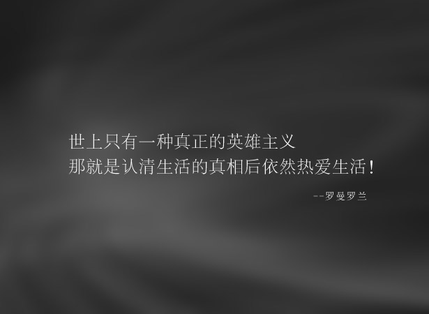 金融公司的服務范圍