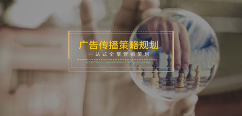 成都農業企業品牌營銷策劃公司圖片_高清圖_細節圖